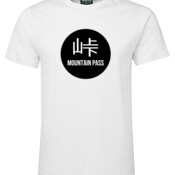 Touge (Mountain Pass) Full Design Shirt
