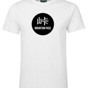 Touge (Mountain Pass) Full Design Shirt